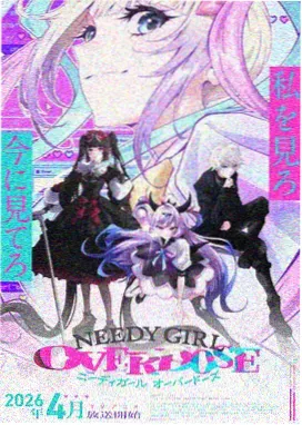 三体动画版 哚哚影视科幻动画