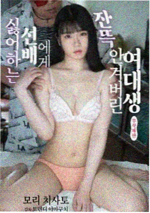 庆余年第二季 哚哚影视电视剧